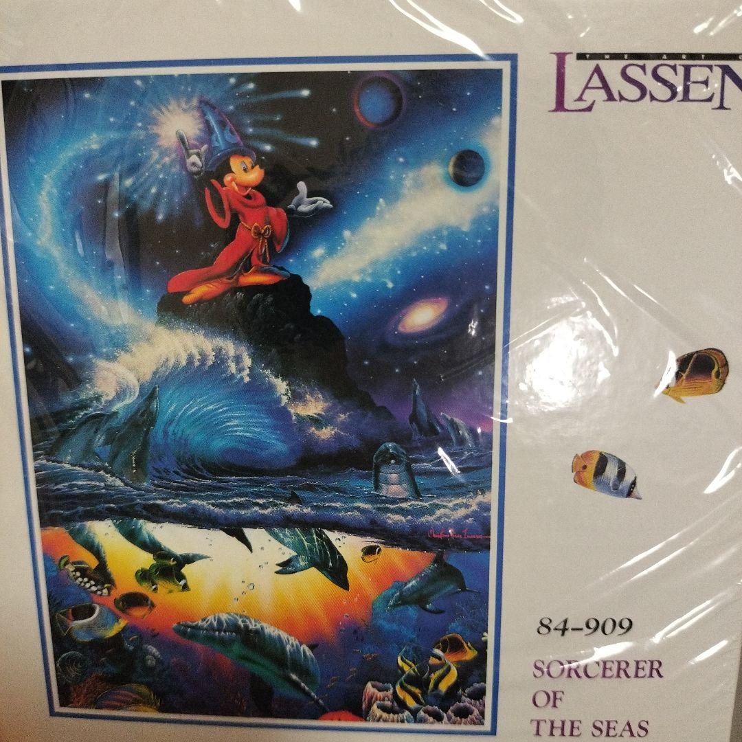 【新品未開封】ラッセン　ソーサラーオブザシーズ　ディズニー　ジグソーパズル