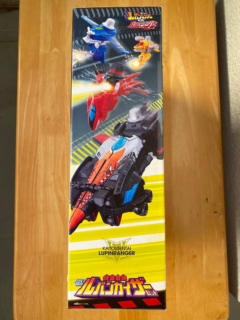 ルパンレンジャーvsパトレンジャー　ルパンカイザー＆パトカイザーセット
