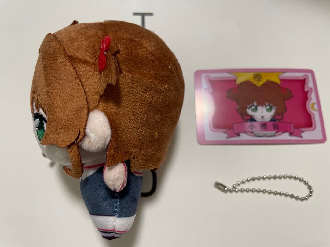 木之本 桜　カードキャプターさくら 10cm ぬいぐるみ