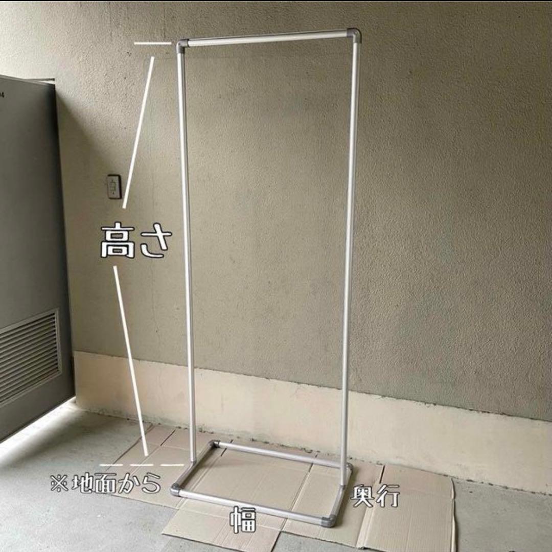【寸法オーダー対応】 ウエットスーツラック DIY作品 アルミフレーム