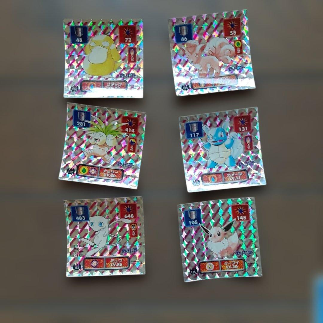 アマダ ポケモン シール烈伝 セット 123枚 1996年製