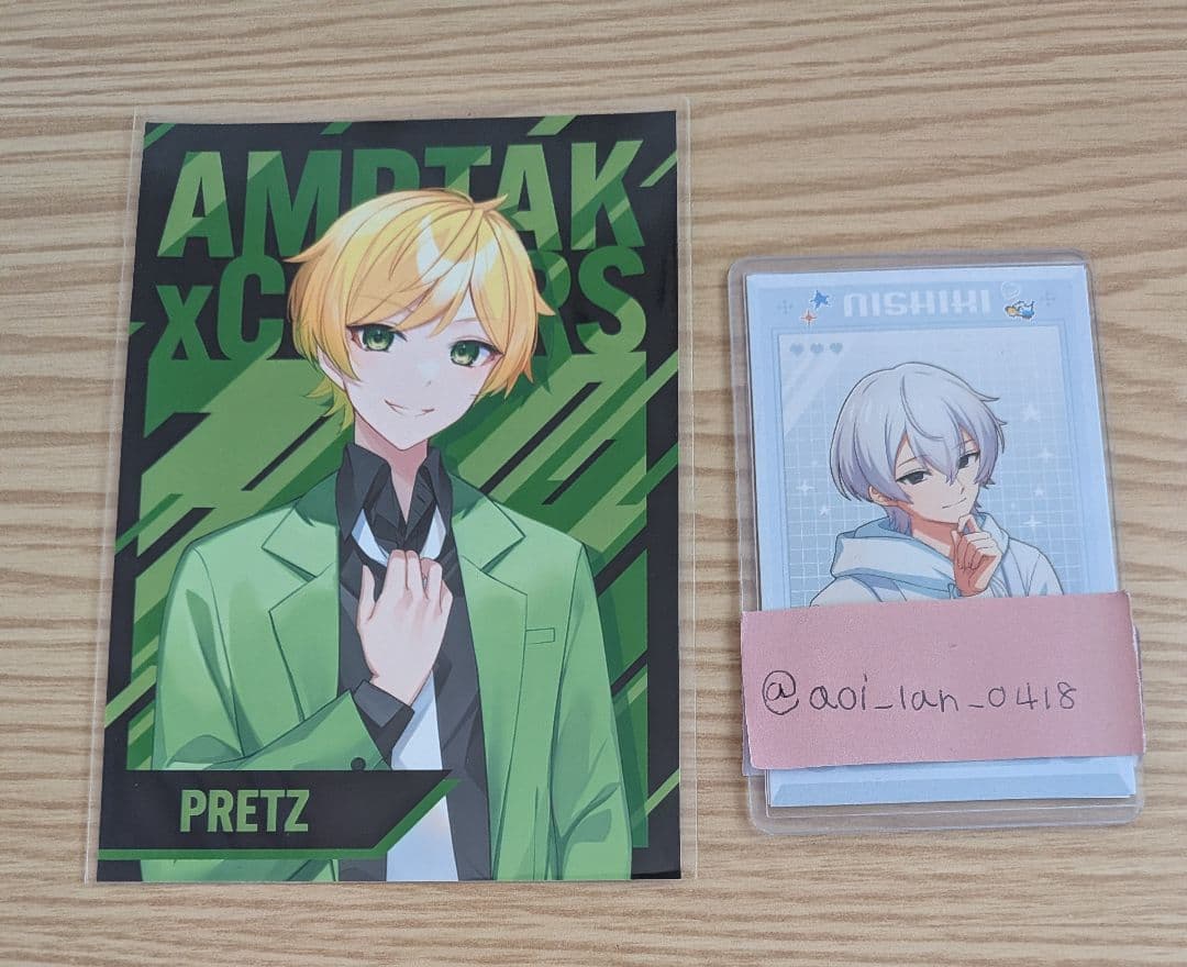 AMPTAK ぷりっつ まぜ太 あっきぃ
