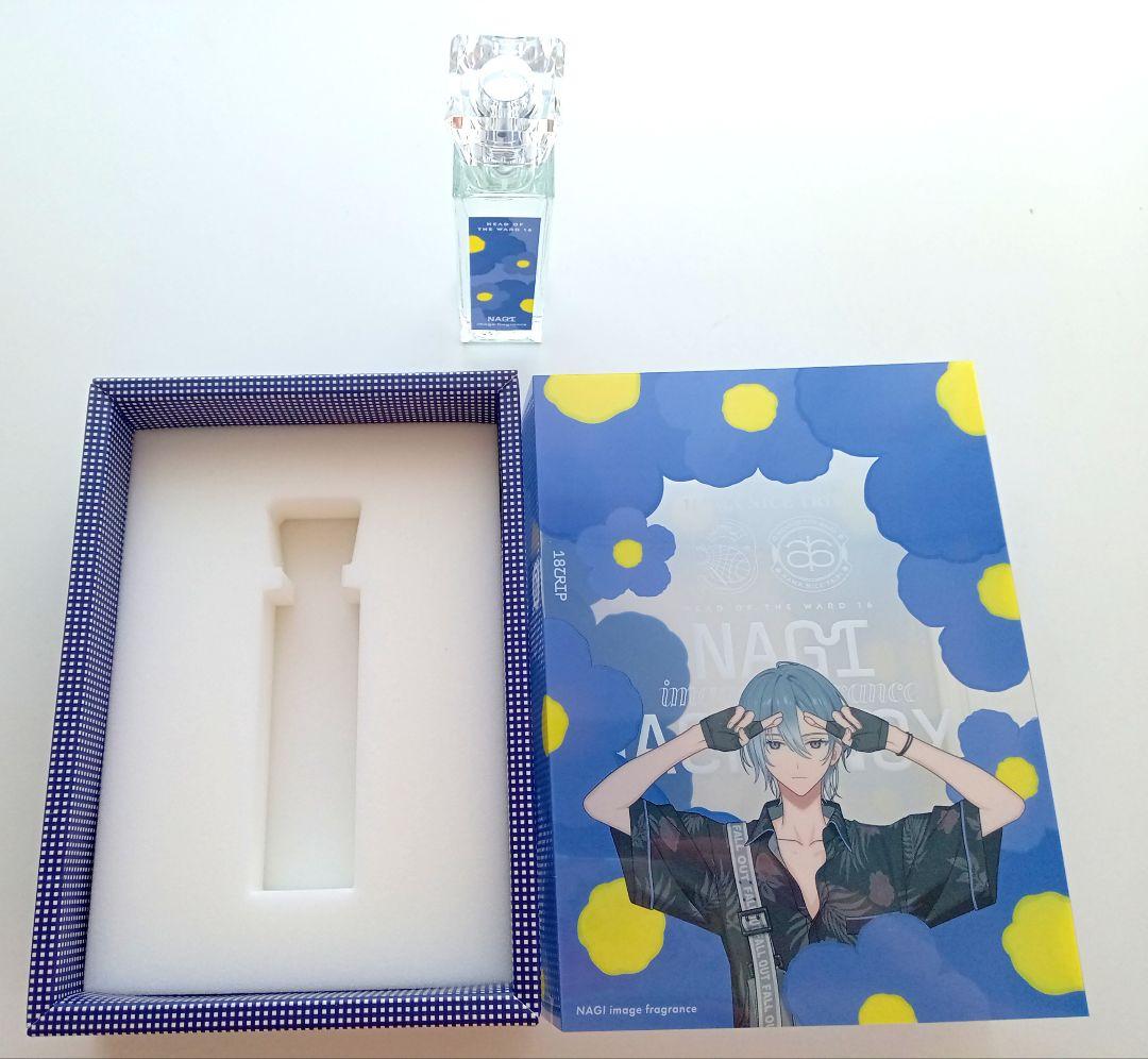 エイトリ 凪 香水 完全受注生産品