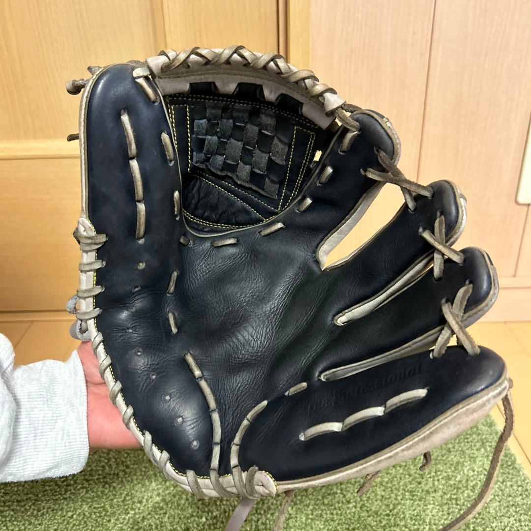 久保田スラッガー　内野手用　オーダーグラブ　MP24型