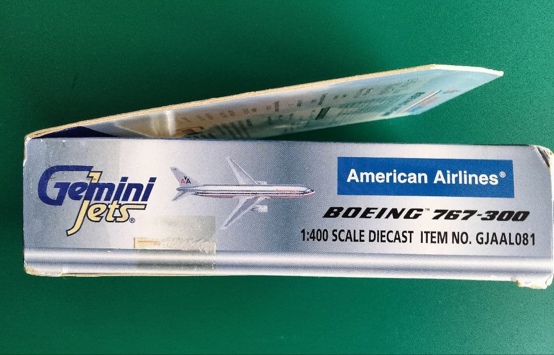 Gemini B767-300 限定版 Polished 1:400