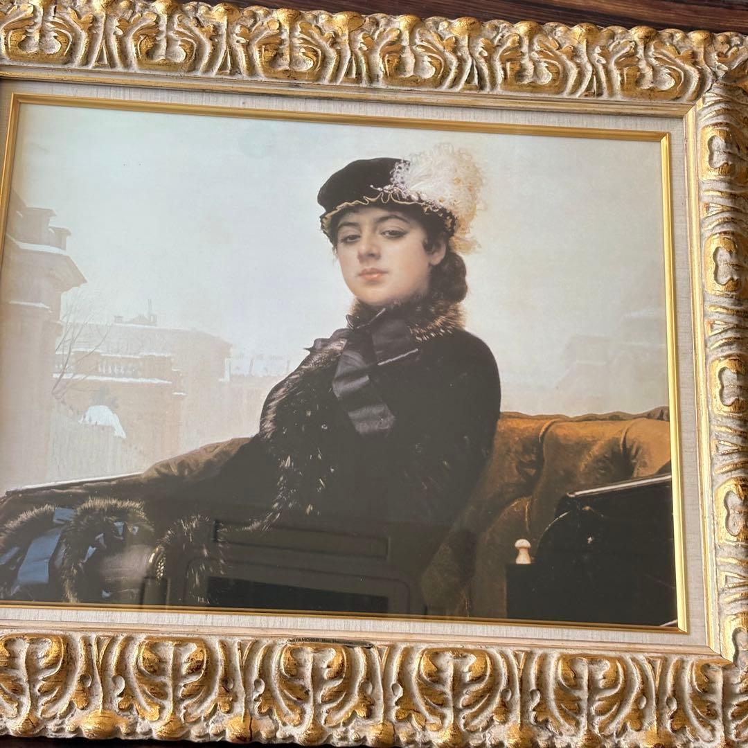 高級工芸画 ロシア画家 イワン・クラムスコイ【忘れえぬ女】額装 美人画 複製 J
