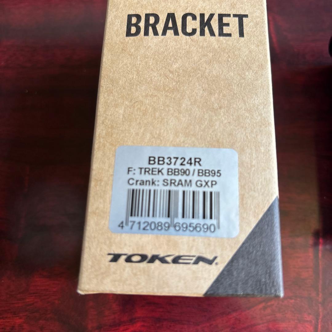 パーツ TOKEN BB3724R BB90 BB95