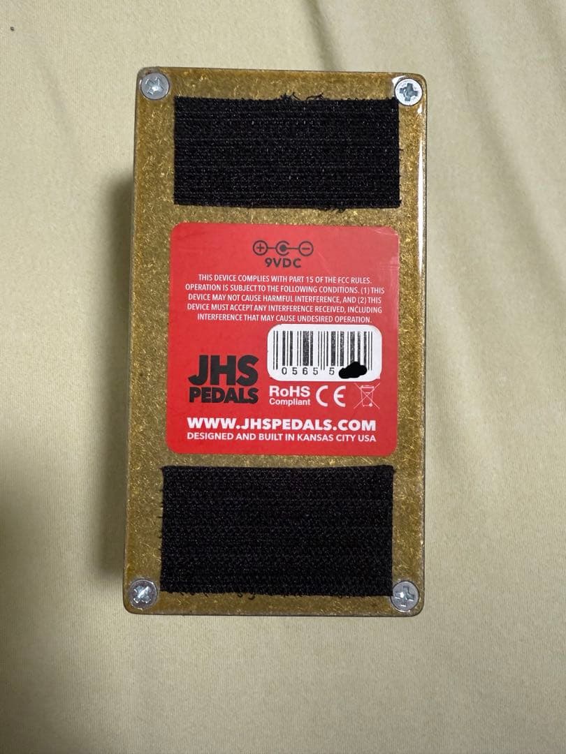 ギター JHS Pedals Morning Glory v4