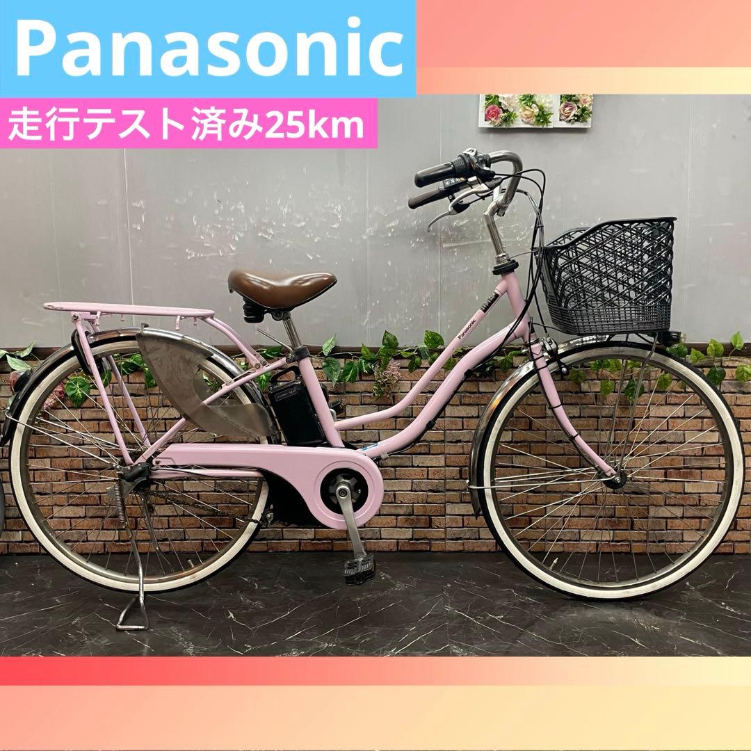 【26】電動自転Panasonic ティモ I ピンク 26インチ