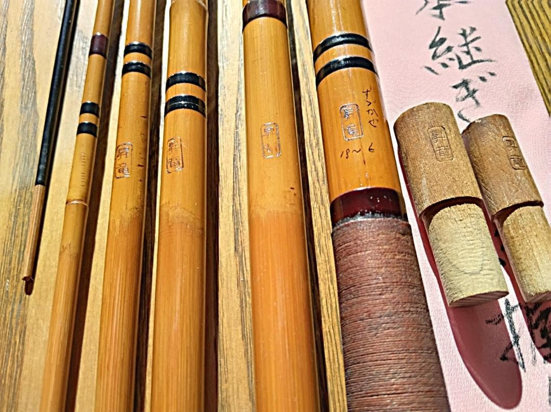 美品・新品未使用・昇竜すずかぜ笛巻１８尺・ヘラ竿・へら竿・竹竿・和竿・へらぶな竿