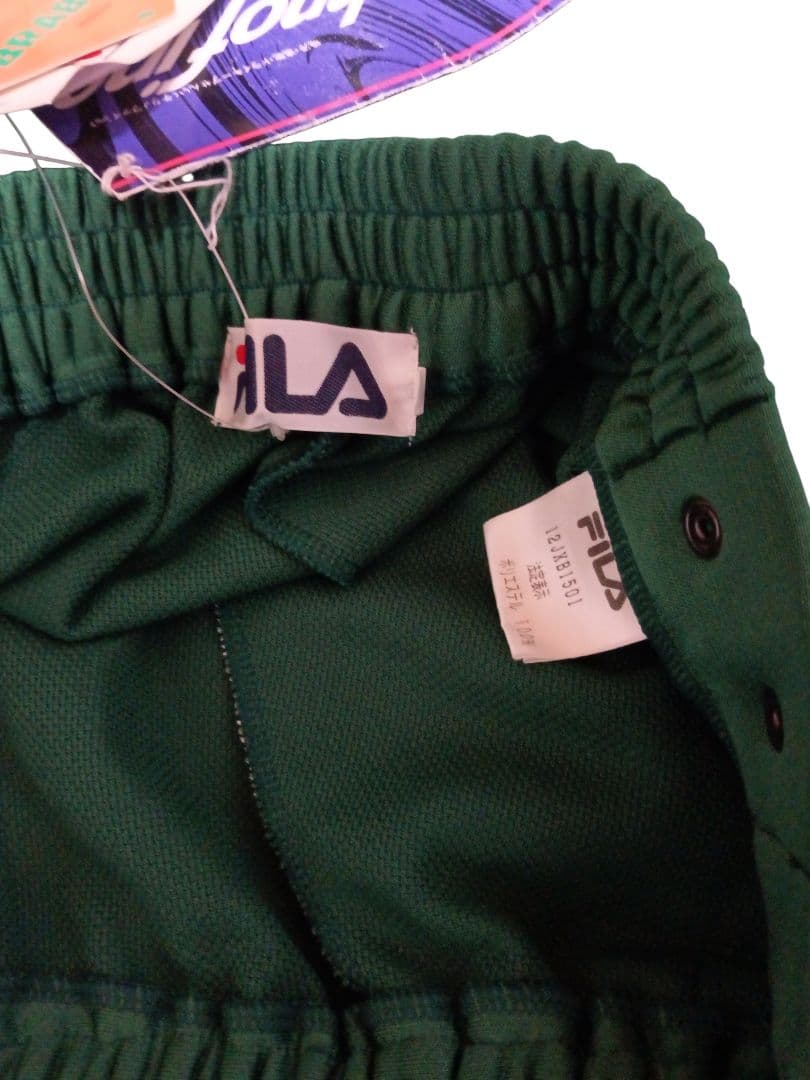 90s FILA トレーニングパンツ　アディブレイク タグ付き未使用品