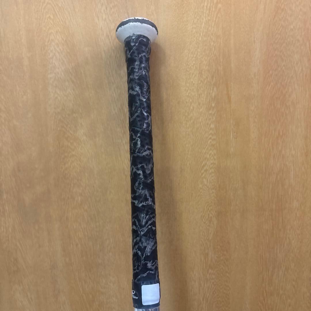 BEYONDMAX KING（レッド×ゴールド） 84cm／6.9cm径