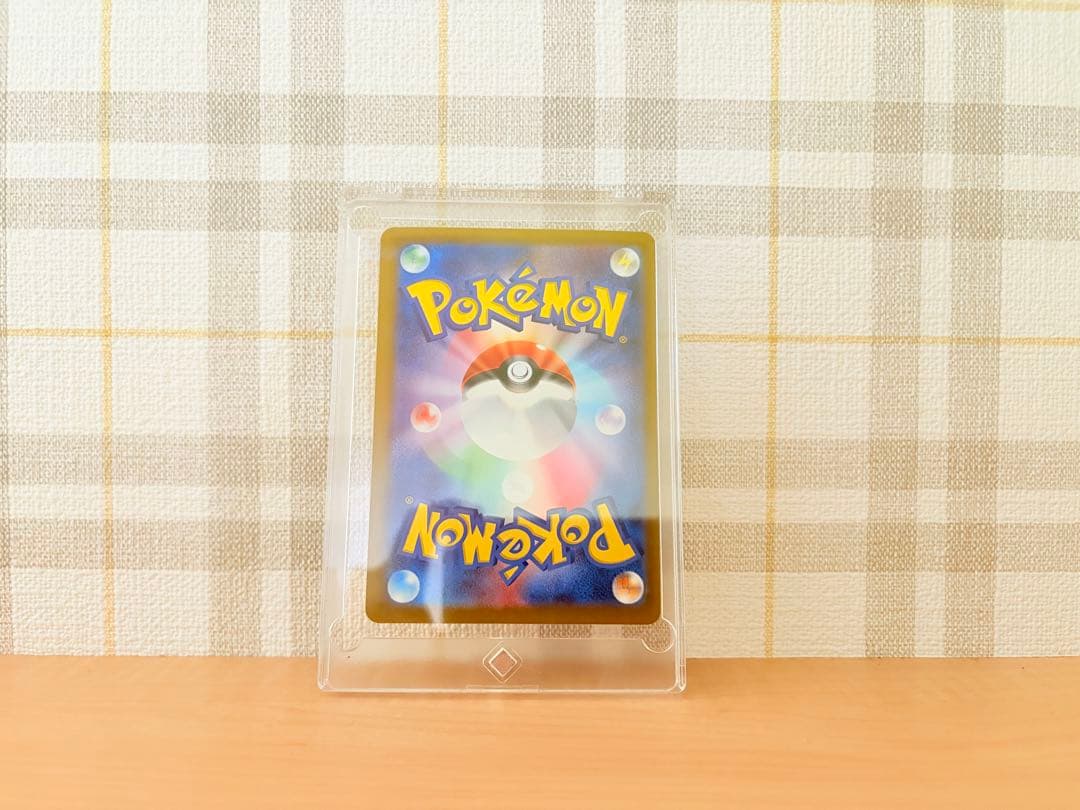 ポケモンカード メガゲッコウガex MUR 120/083 自引き品