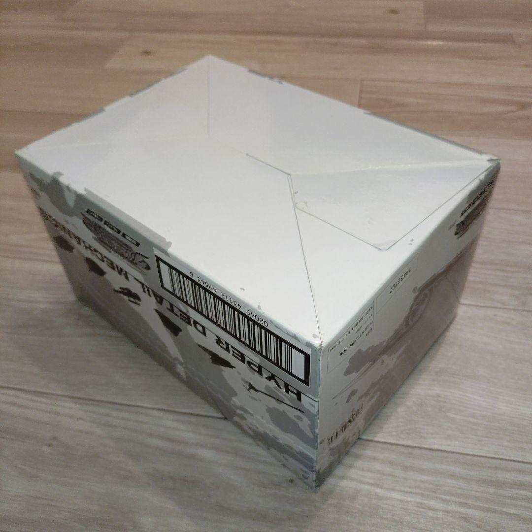 未開封品 HDM ウルトラ超兵器 ウルトラ警備隊編 バンダイ