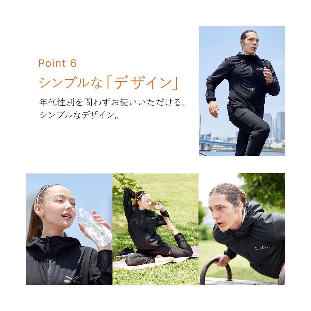 SIXPAD サウナスーツ 未開封　Sサイズ