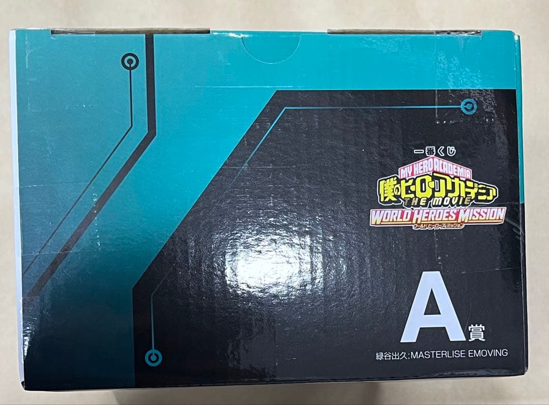 僕のヒーローアカデミア A賞 緑谷出久 デク MASTER LISE EXTRA