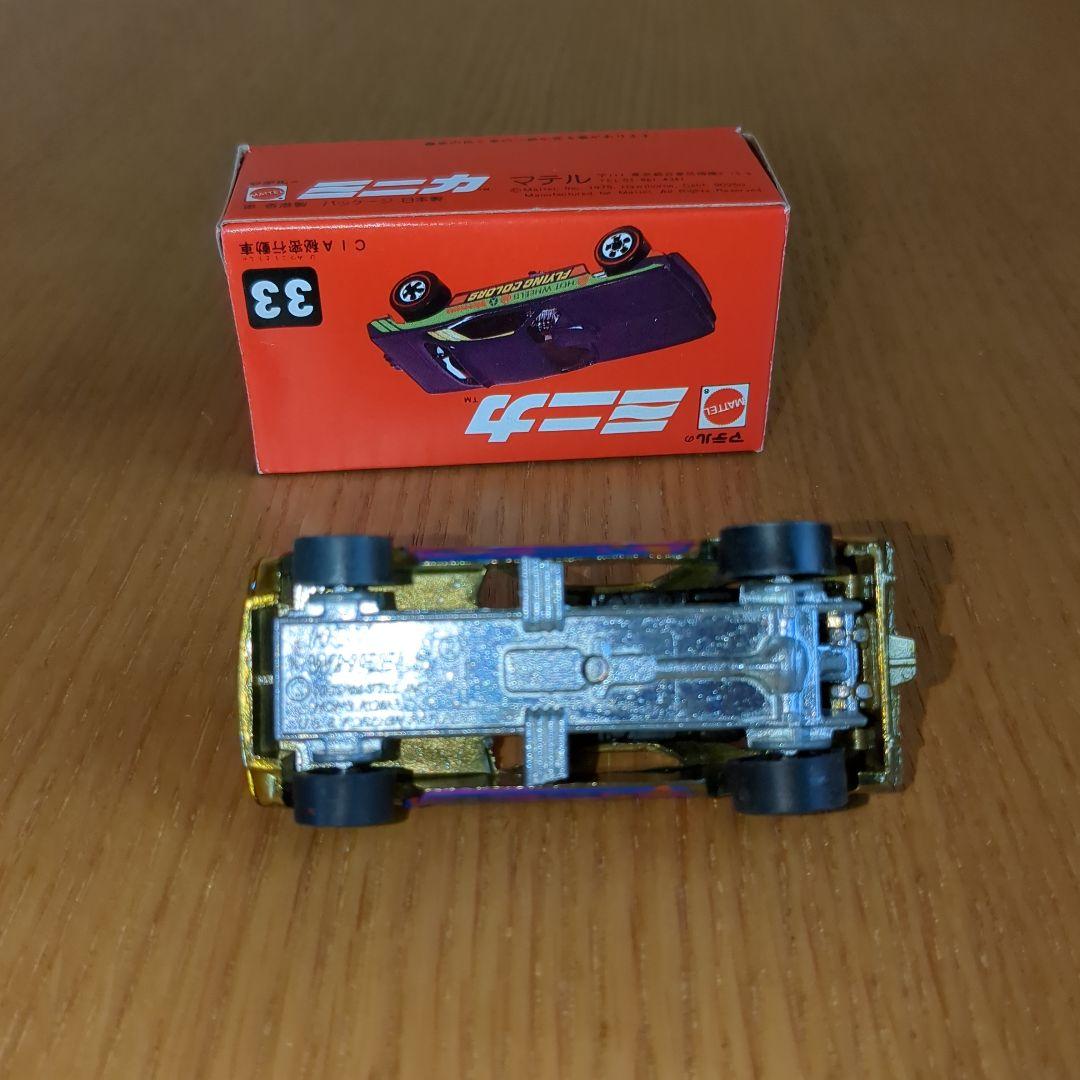 マテルミニカ赤箱　33　CIA秘密行動車