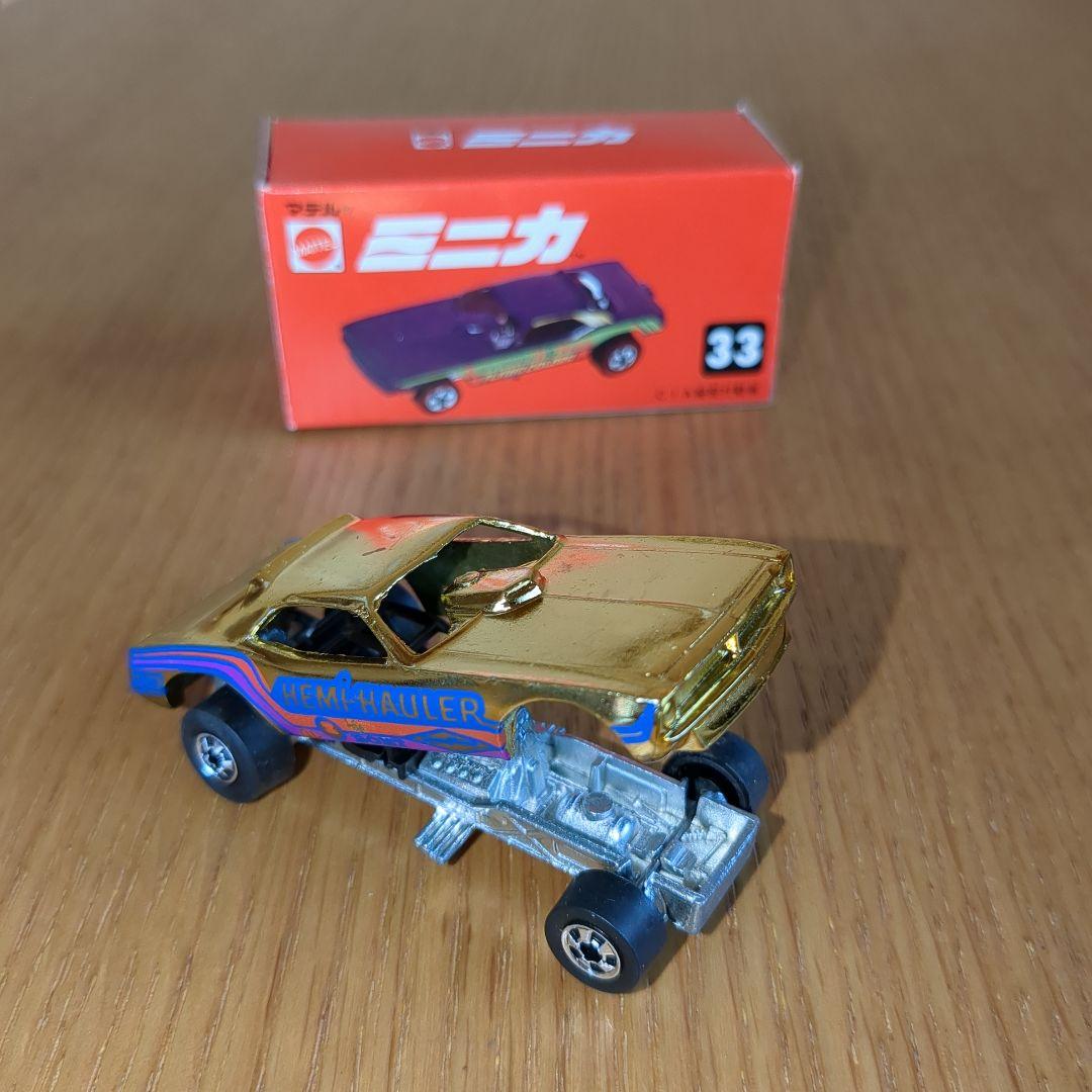 マテルミニカ赤箱　33　CIA秘密行動車