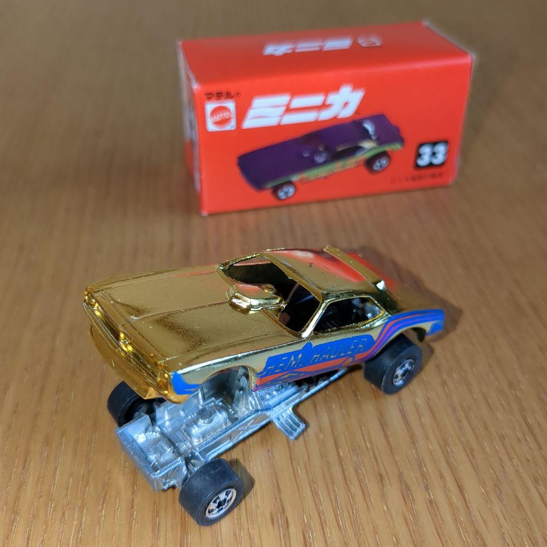 マテルミニカ赤箱　33　CIA秘密行動車