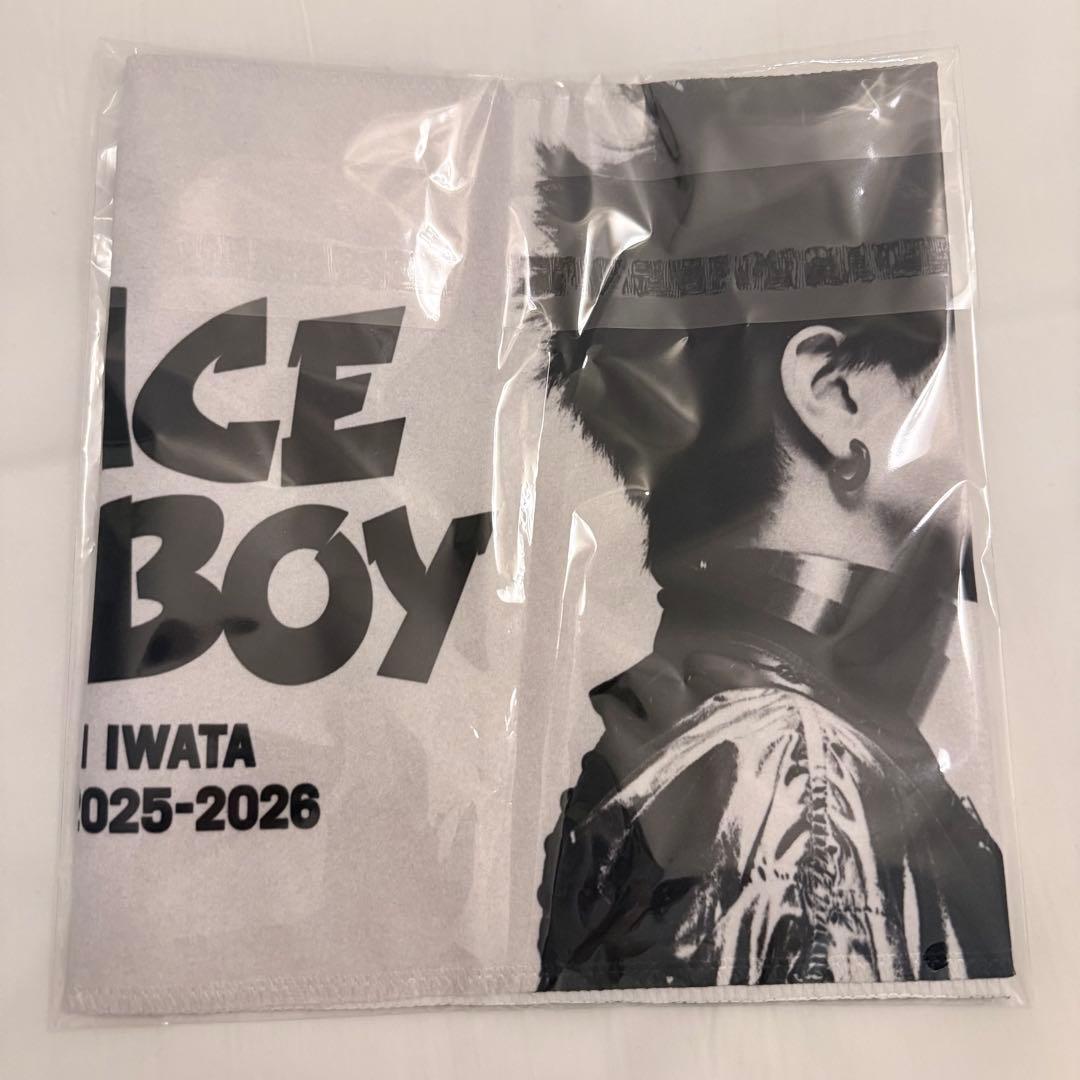 三代目 JSB3 岩田剛典　SPACE COWBOY 韓国限定　タオル