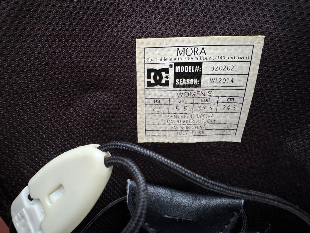DC のスノーボード ブーツです。