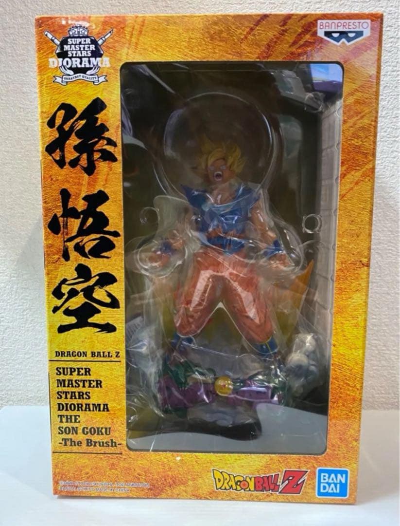 海外限定 ドラゴンボール フィギュア smsd 孫悟空　A賞　一番くじ