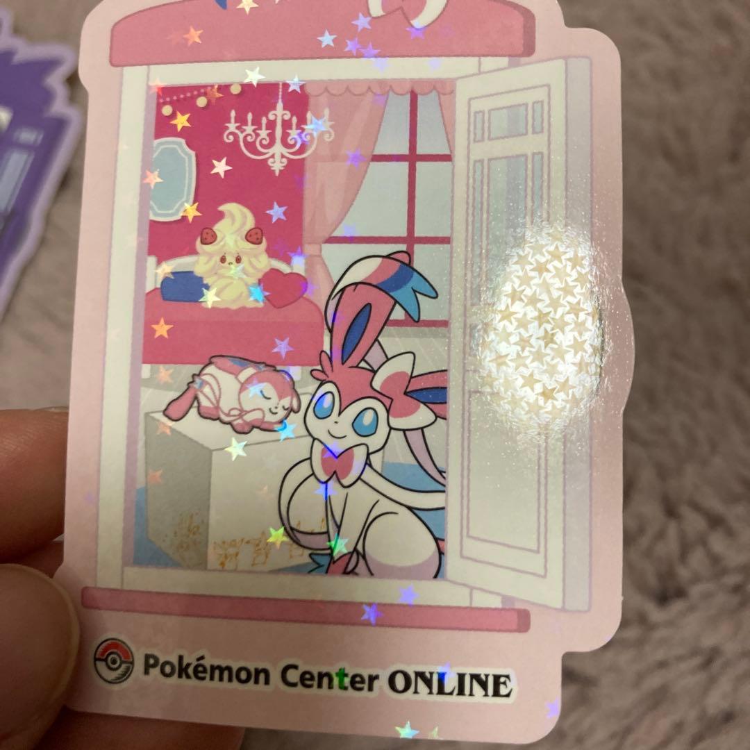 【匿名配送】ポケモンのシールセット