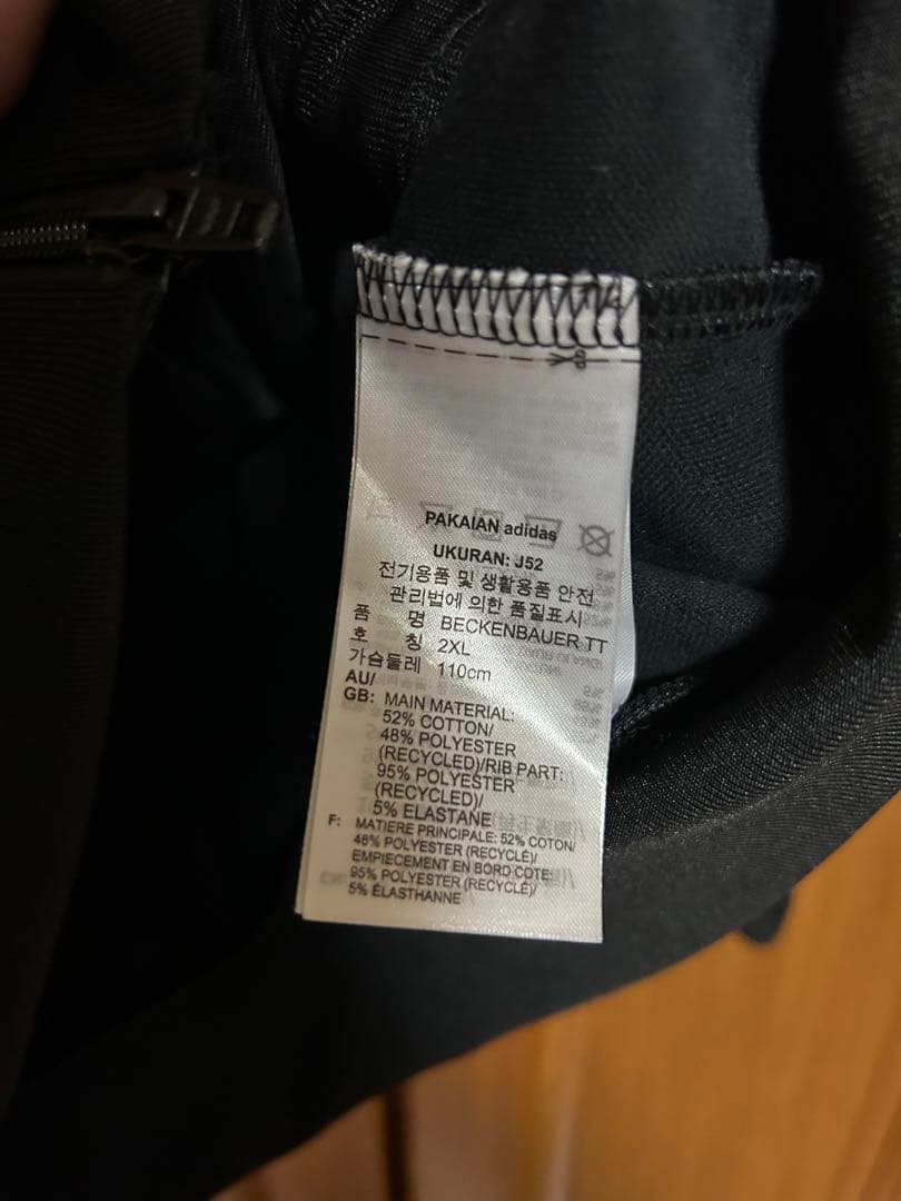adidas ブラック ジャージ上下セット　新品未使用❗️
