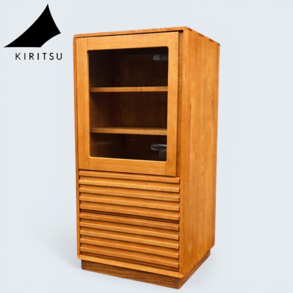 起立木工 天然木 キャビネット 食器棚 本棚 オーク材 北欧風