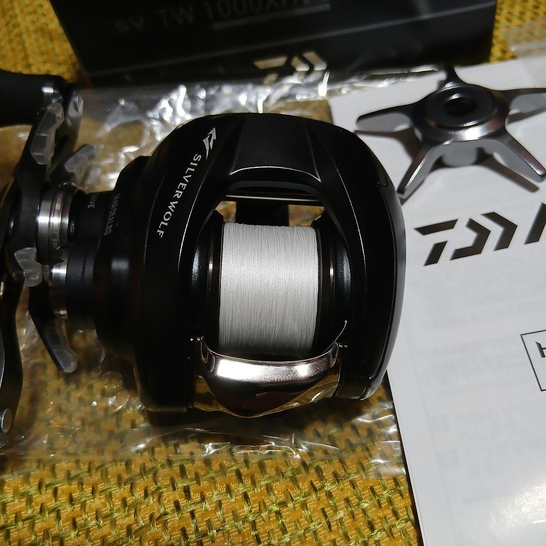 リール DAIWA SILVER WOLF SV TW 1000XHL