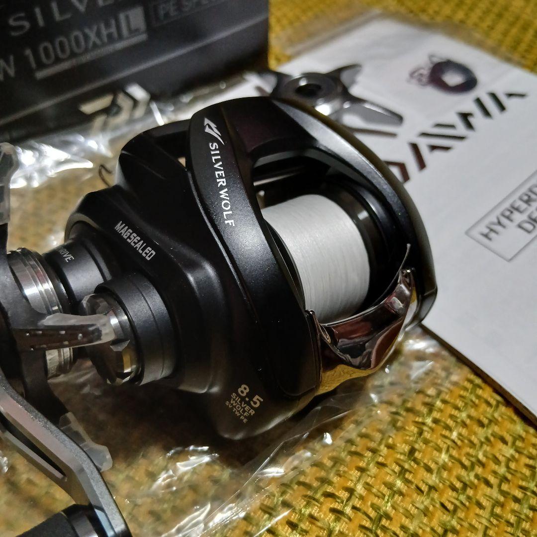 リール DAIWA SILVER WOLF SV TW 1000XHL