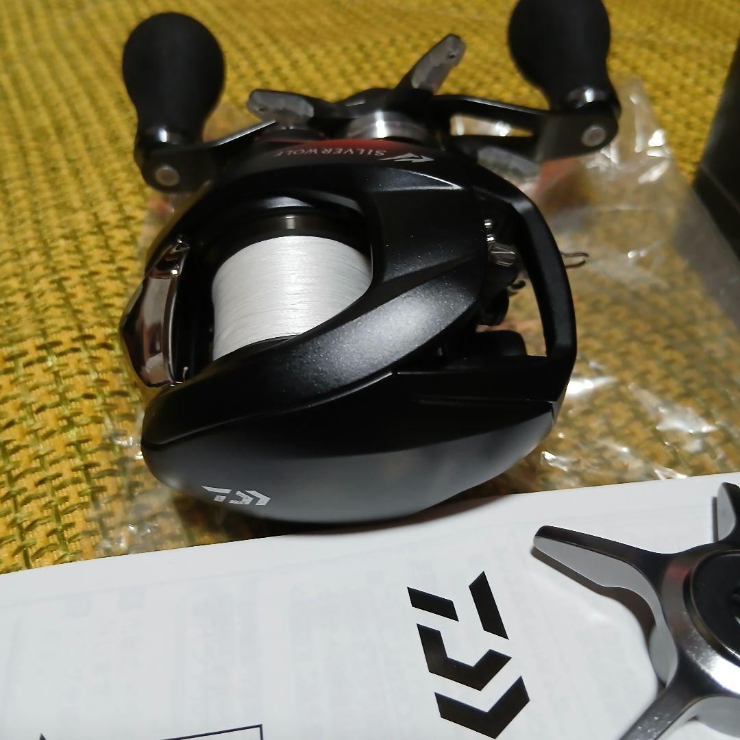リール DAIWA SILVER WOLF SV TW 1000XHL