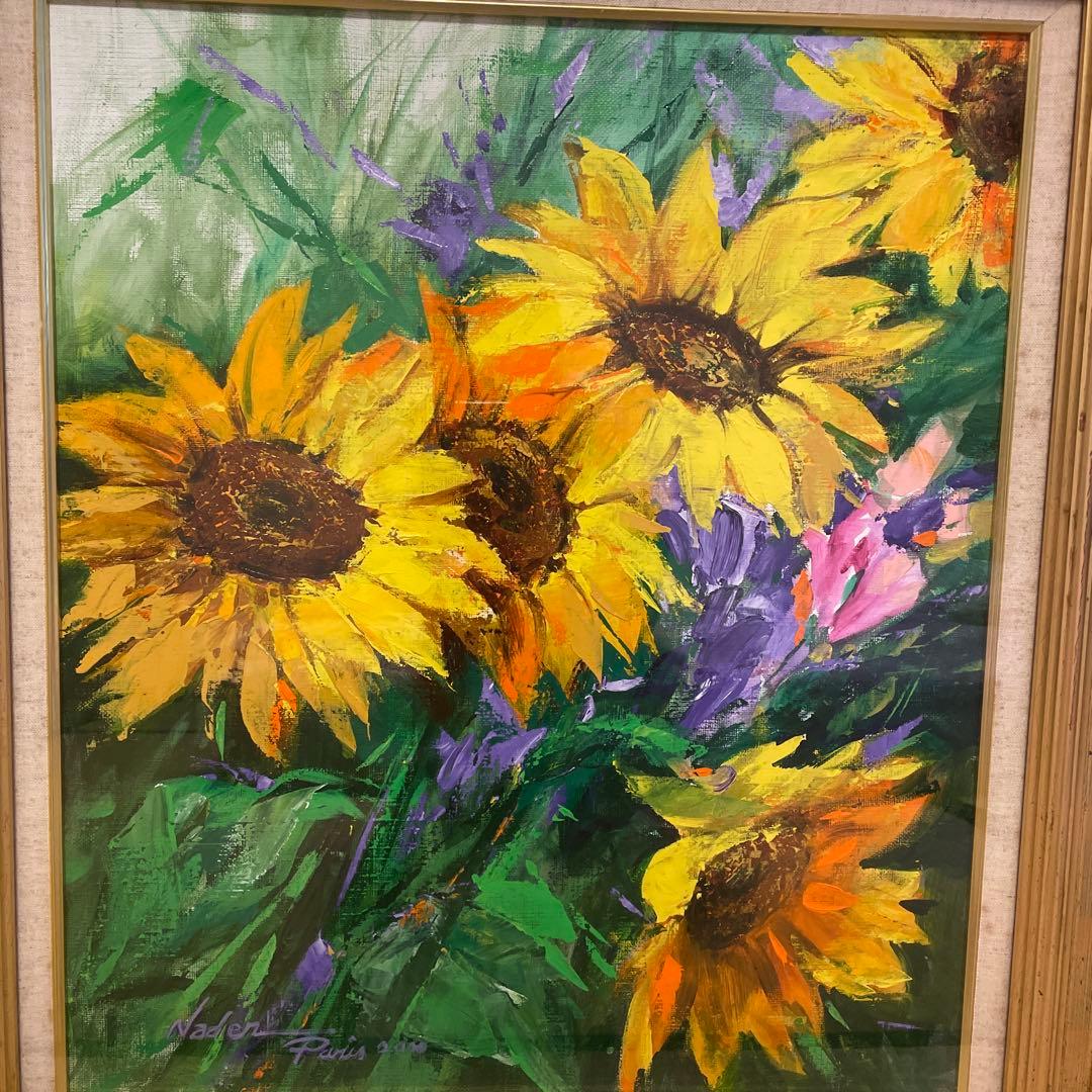 SALE!!! 油絵 25年前パリで購入