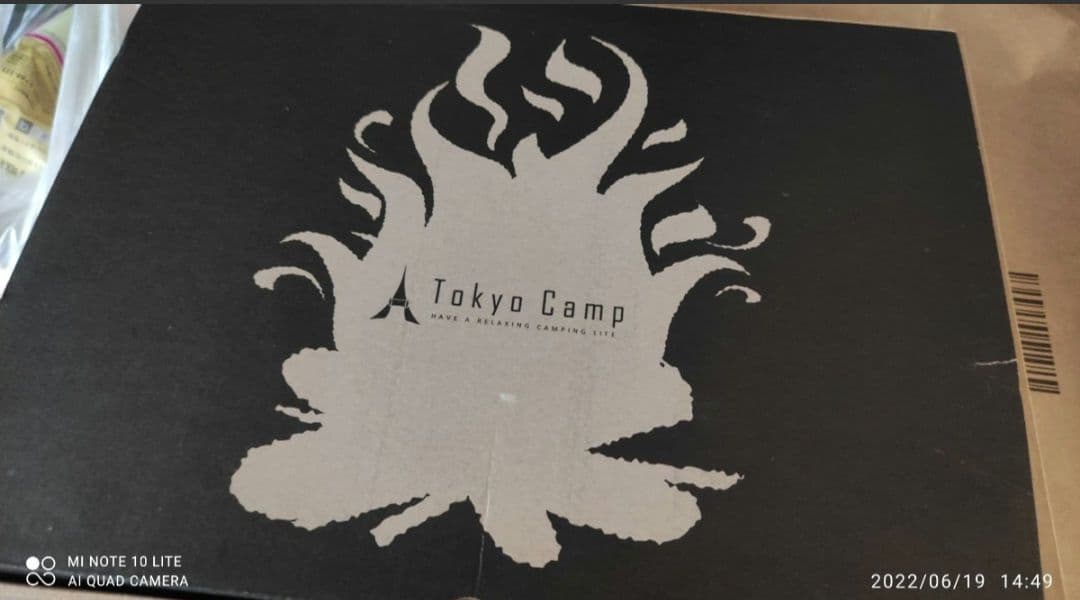 牛革手袋とTokyoCamp 焚き火台・折りたたみ・コンパクト・丈夫な作り