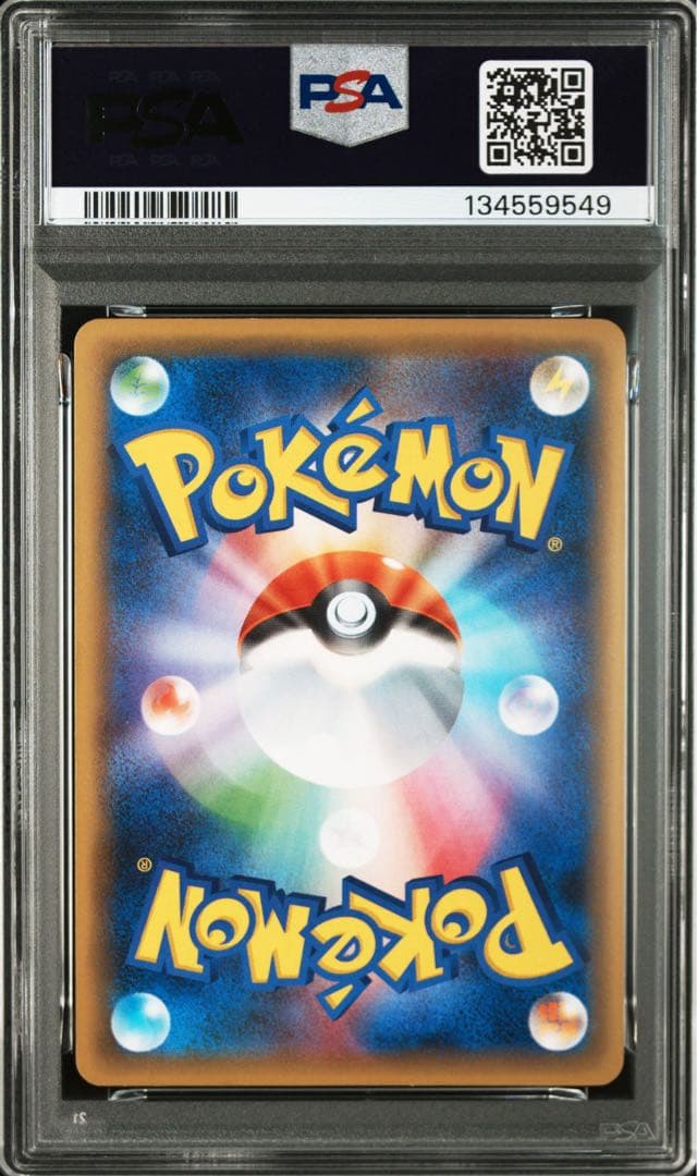 【PSA9】ダークライ CP5 幻·伝説ドリームキラコレクション ポケモンカード