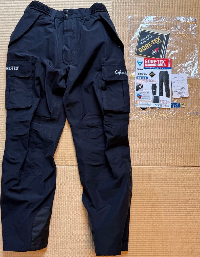 がまかつ ゴアテックスパンツ GM-3320 Mサイズ 2着セット