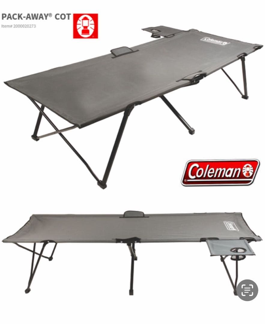 Colemanコット　ドリンクホルダー付　複数購入可