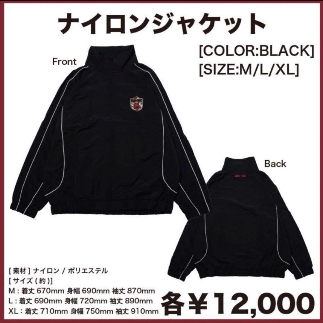 BUCK-TICK ナイロンジャケット【TOUR 2025 ナイショの薔薇の下】