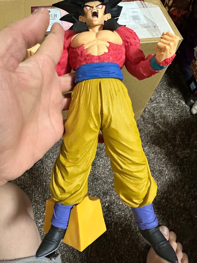 ドラゴンボール　SMSP 超サイヤ人4 孫悟空 02 B賞　BRUSH