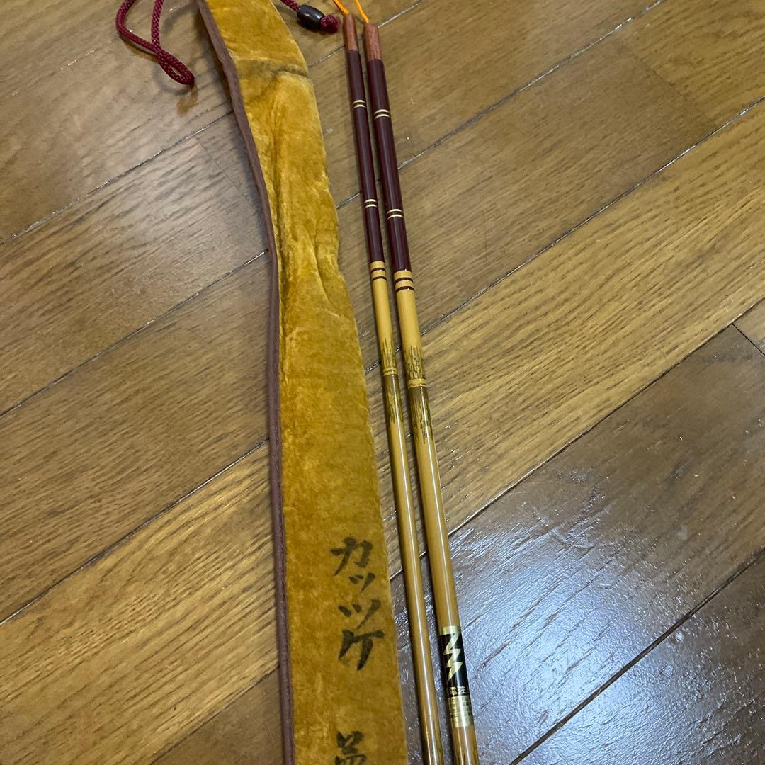 【期間限定価格】　へらぶな ヘラ竿 カッツケ　夢弦　二一〇　七尺