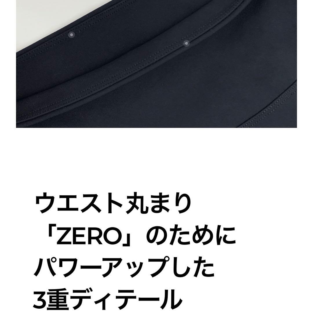 XEXYMIX9193 ディープチョコレートS 9156オータムカーキS