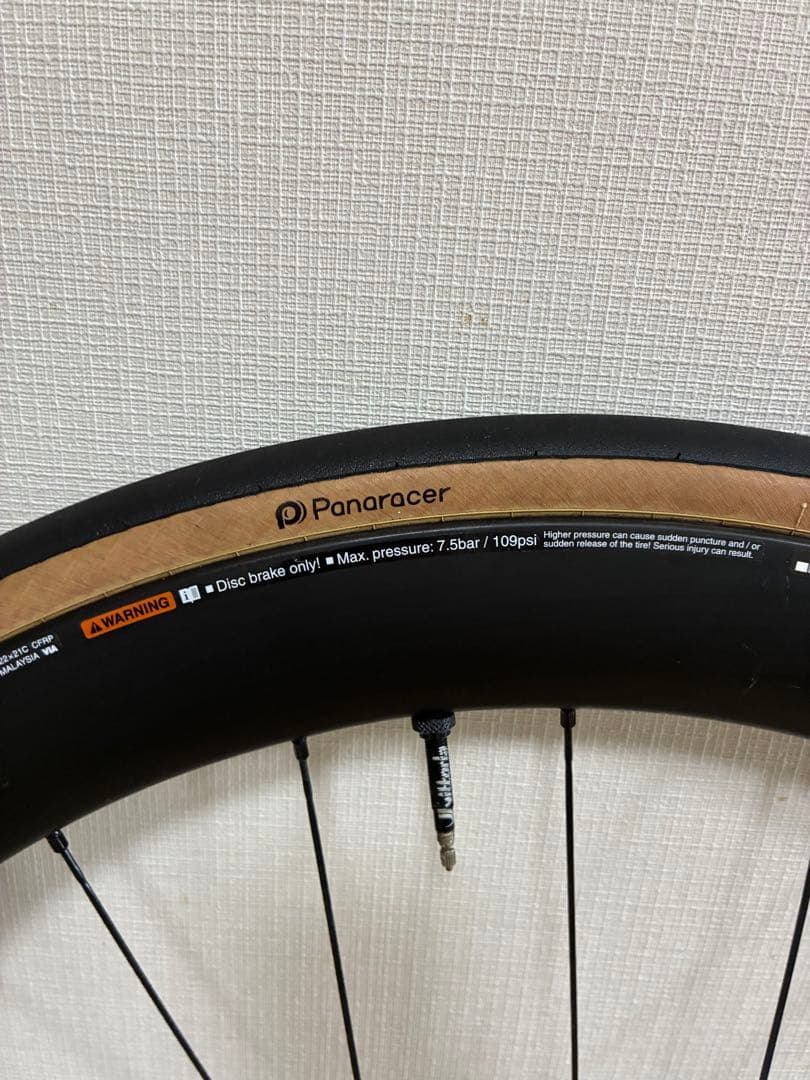 美 シマノ アルテグラ C50 ホイールタイヤセット WH-R8170-C50