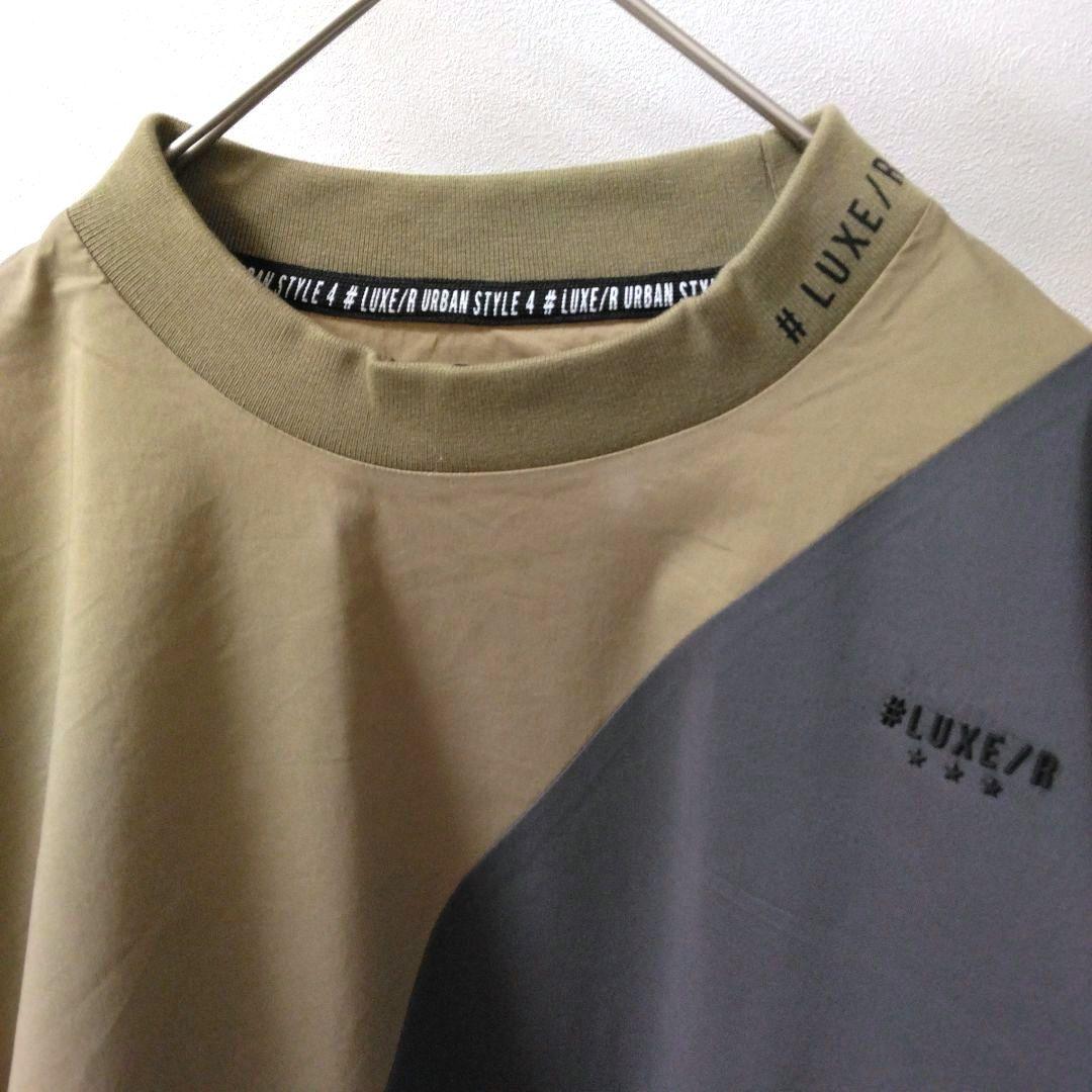 [サンプルSALE /D389 ] LUXE/R ナイロン布帛プルオーバー