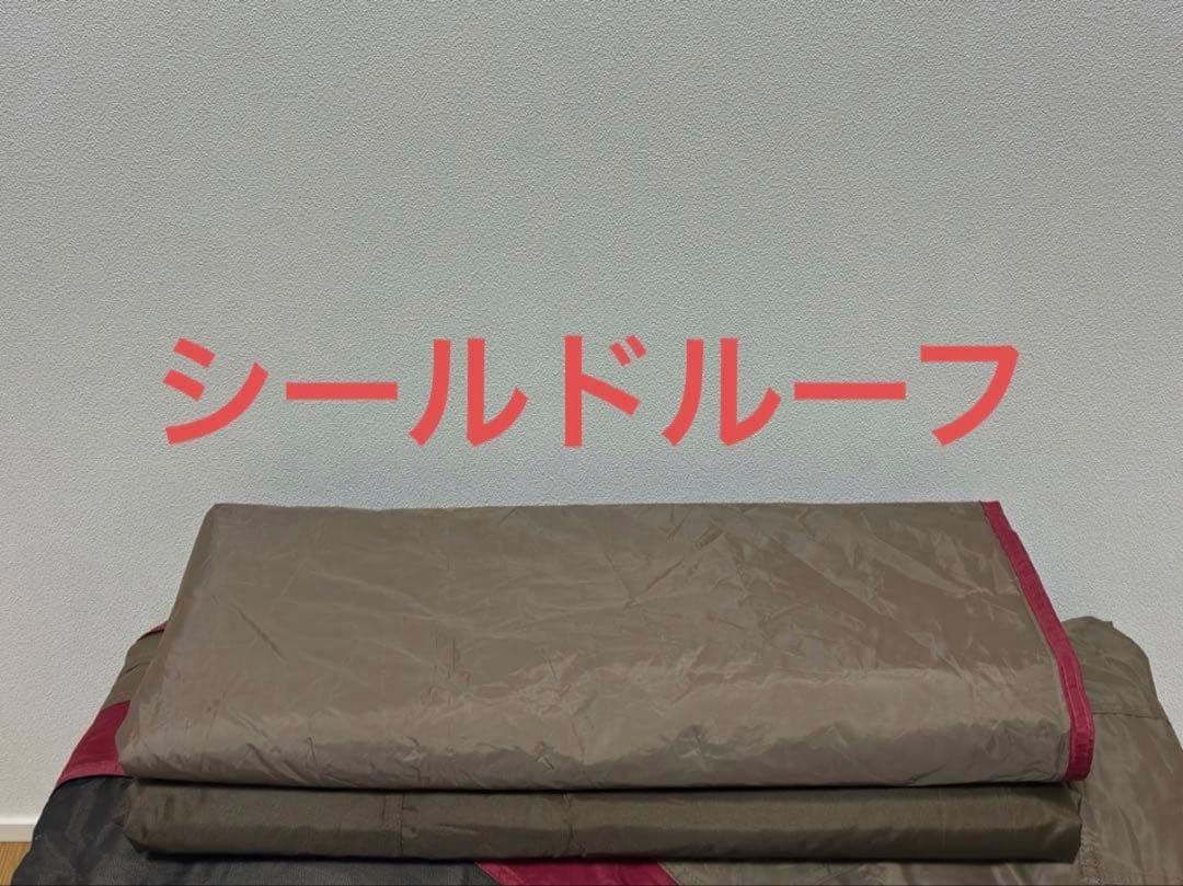 1/2スノーピーク　ランドロック　TP-671R フルセット　44