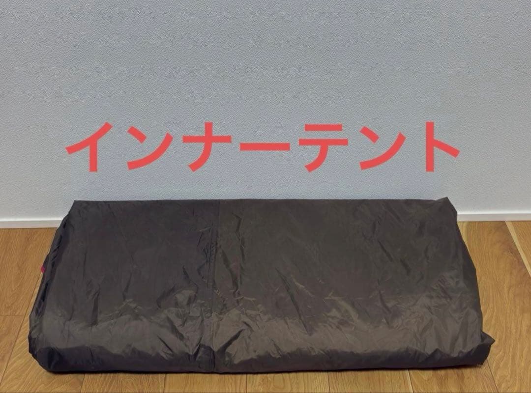 1/2スノーピーク　ランドロック　TP-671R フルセット　44