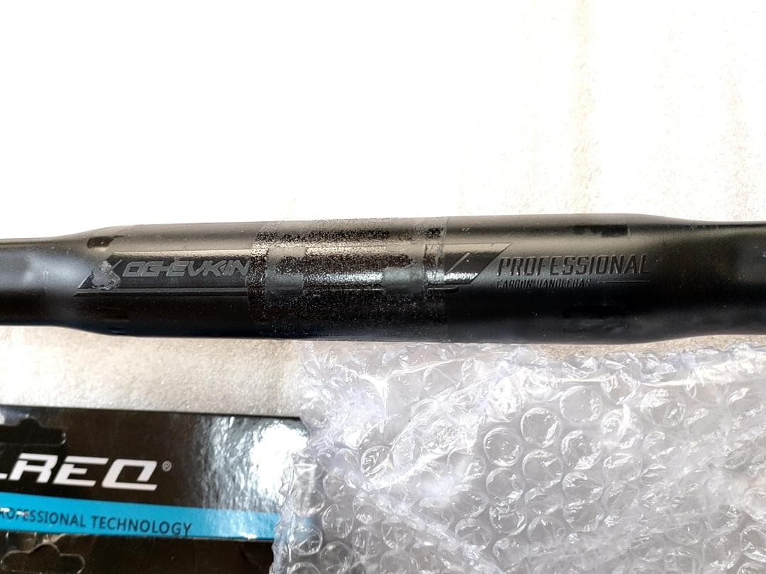 超軽量 幅広 フルカーボンドロップハンドル ロードバイク パーツセット 自転車