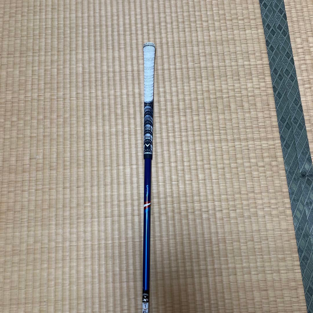 ドライバー フジクラ