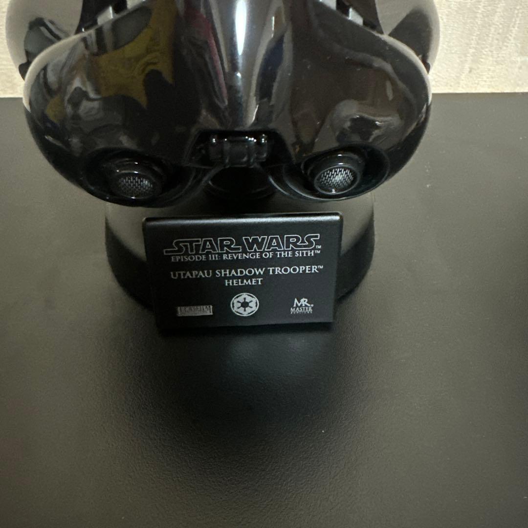ウータパウ シャドウ・トルーパー ヘルメット 「スター・ウォーズ エピソード3/