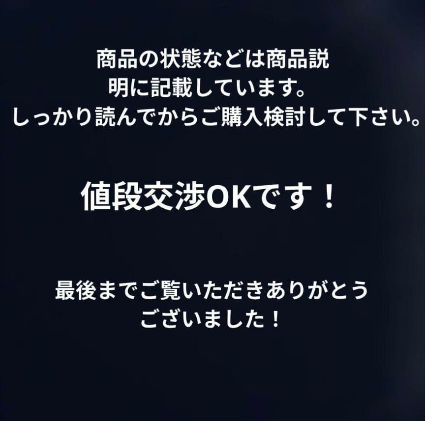 ベイブレードX　引退品