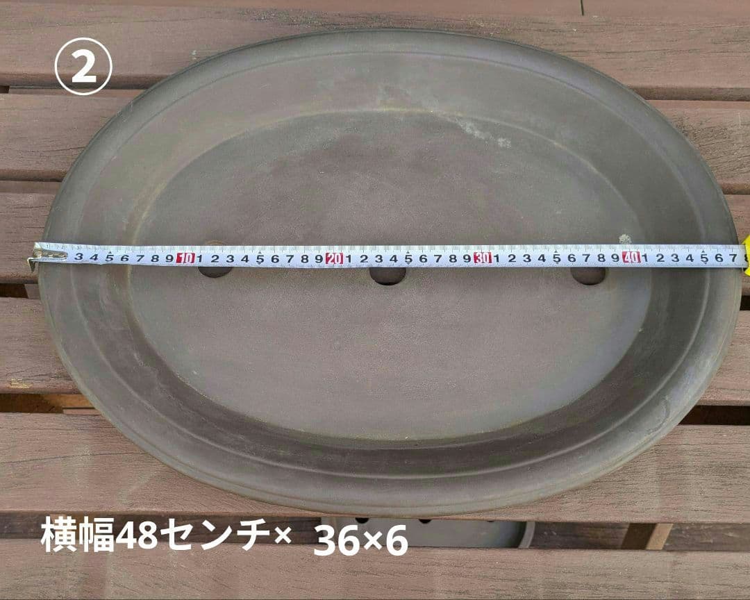 大型盆栽楕円鉢　紫泥　陶器鉢　2個セット 厚みあり